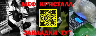 герыч Гусев