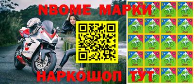 крисы Гусиноозёрск