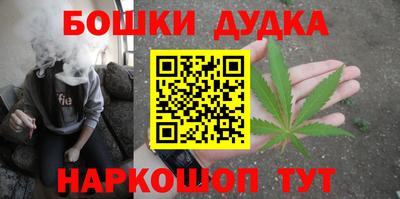 герыч Гусев