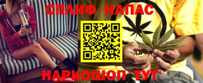 герыч Гусев