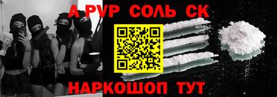 герыч Гусев