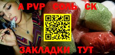 герыч Гусев