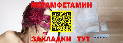 герыч Гусев