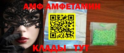 герыч Гусев