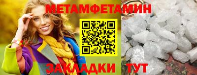 герыч Гусев